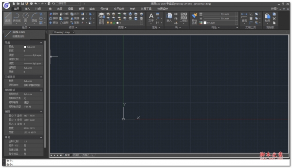 浩辰CAD 2020 V20200113 特别安装版(附安装教程) 64位