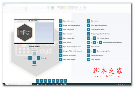 Win10 Power Toys(微软增强工具集)V0.11.0 英文安装版