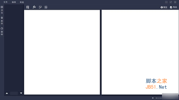 AIScanner(OCR识别软件) v1.0.2 中文安装免费版