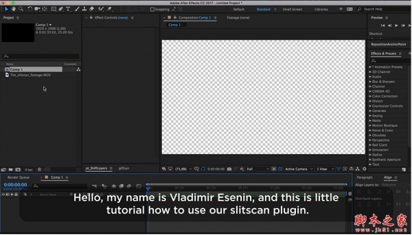 视频扭曲扫描风格AE插件Aescripts Slitscan v2.2 免费版+使用教程 win/mac