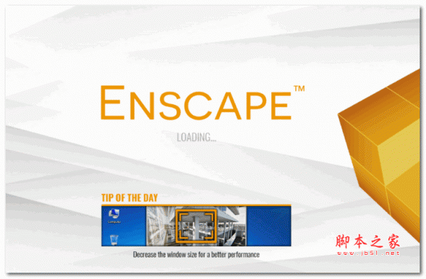 Enscape 实时渲染器 V2.3.0.28 免费汉化版(附汉化补丁+教程)