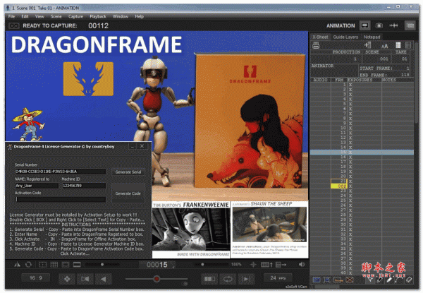 Dragonframe(全功能定格动画制作工具) v5.1.4 中文特别版(附激活教程+注册机)