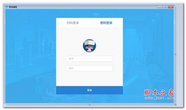 啊哈编程(青少年编程学习软件)for mac V1.2.38 苹果电脑版