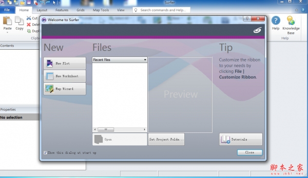 Golden Software Surfer 16(3D建模软件) 16.6 激活版(含原版+激活补丁+安装教程)