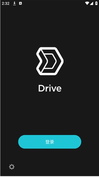 synology群晖drive(群晖云盘手机端)3.7.1 v3.8.1 最新安卓版