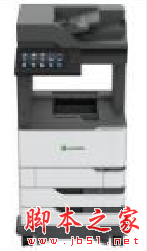 利盟lexmark mx822ade 一体机驱动 v1.2 免费安装版