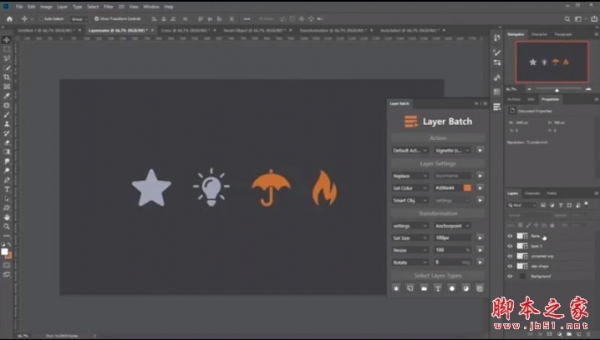PS图层批处理大小着色重命名插件Layer Batch - Processing Kit 中文版(win/mac)