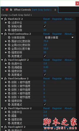 fixel algorithms(ps视频图像特效插件) v2.0.3 免费绿色版