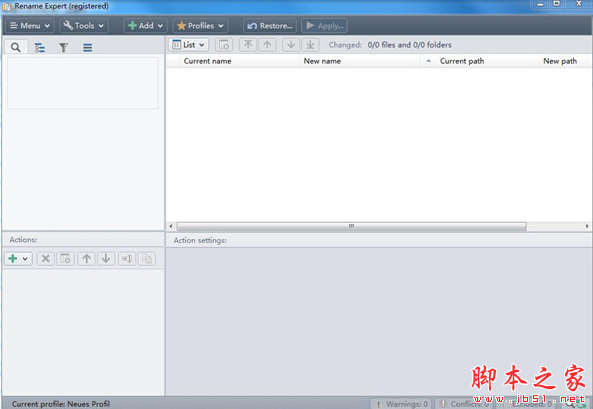文件批量改名工具(Gillmeister Rename Expert) v5.31.1 附特别补丁 免费版