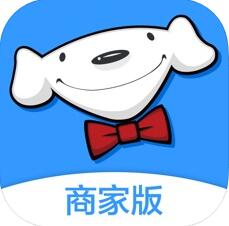 京东到家商家版(京明管家) for iPhone v6.6.2 苹果手机版