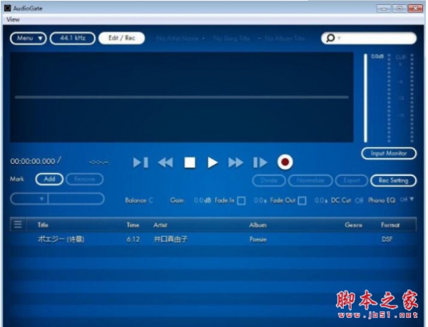 KORG AudioGate(音乐播放器) v4.0.1 免费安装版(附安装教程)