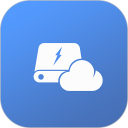 联想智能存储(云存储共享软件) v1.0.13 苹果手机版