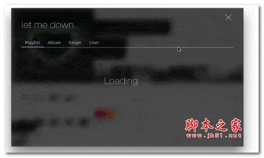 ieaseMusic(网易云音乐播放器)for mac V1.3.4 苹果电脑版