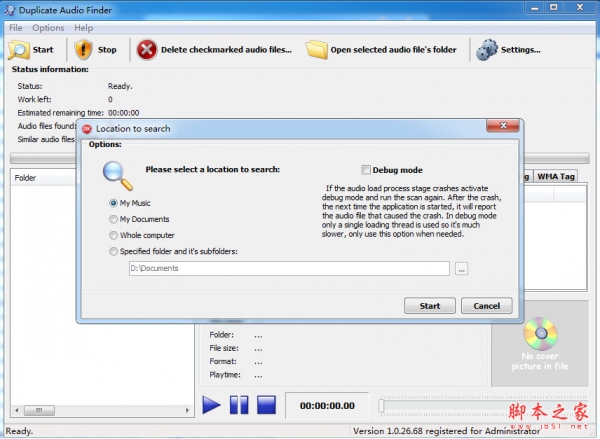 Duplicate Audio Finder(音频查重工具) v1.0.45.82 特别安装版(激活教程+补丁)