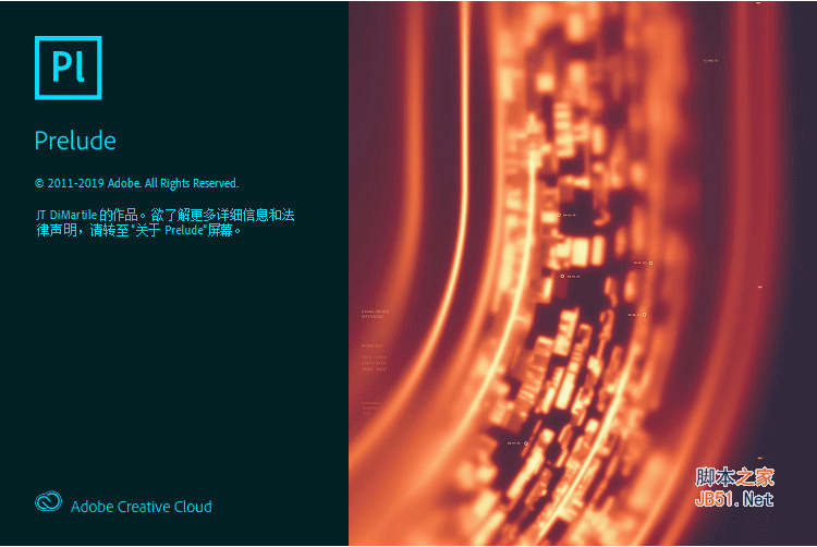 视频剪辑软件 Adobe Prelude CC 2020 Mac 9.0.0.415 苹果电脑版