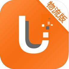 途悠e站物流版 for iPhone v1.3.4 苹果手机版