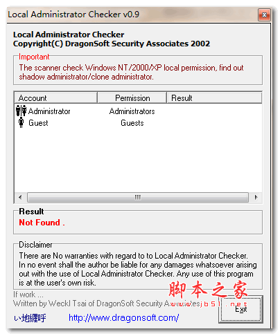 病毒检测工具(Local Administrator Checker) v0.9 绿色免费版
