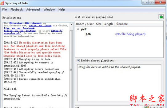 Syncplay(视频同步播放软件) v1.6.4a 免费安装版