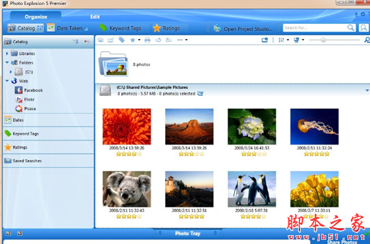 Photo Explosion 5 Premier(照片编辑软件) v5.01.26011 免费安装版