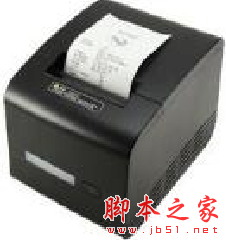 佳博Gainscha S-L253 打印机驱动 v18 免费安装版