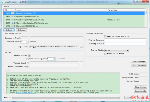 knas Restarter(自动重启无响应程序) v2.0.0.0 免费绿色版