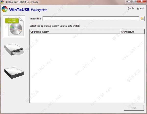 U盘运行Win操作系统 WinToUSB v8.5 32/64 中文企业正式版 附安装教程