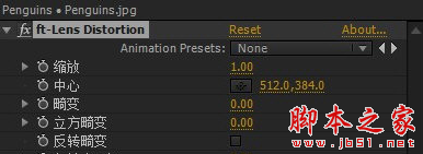 Lens Distortion(镜头畸变校正AE插件) v1.0 免费绿色版