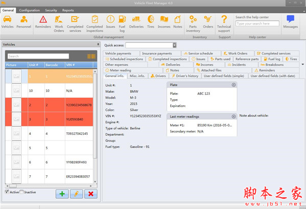 Vehicle Manager 2026 Fleet Network Edition(车辆管理软件) v4.0.1005 免费安装版