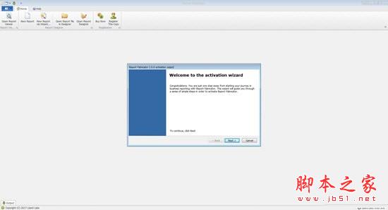 Report Fabricator(报表设计软件) v2.0.0 免费安装版