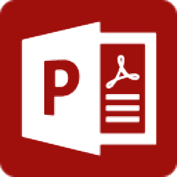 PDF密码恢复专业版 v1.1.2 官方中文安装版