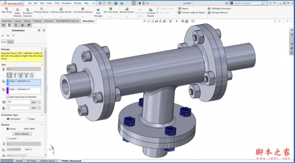 SolidWorks 2020 SP2 Premium x64 中文免费版(附激活文件+安装方法)