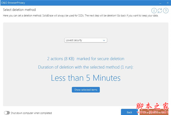 O&O BrowserPrivacy(隐私保护工具) v16.12.86 特别安装版(附激活文件) 32/64位