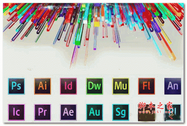 adobe(嬴政天下版) 2020 全家桶大师版 v10.9.3 中文安装版