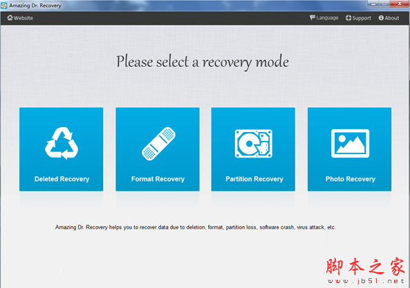 Amazing Dr. Recovery(数据恢复软件) V15.8 附激活文件 免费版