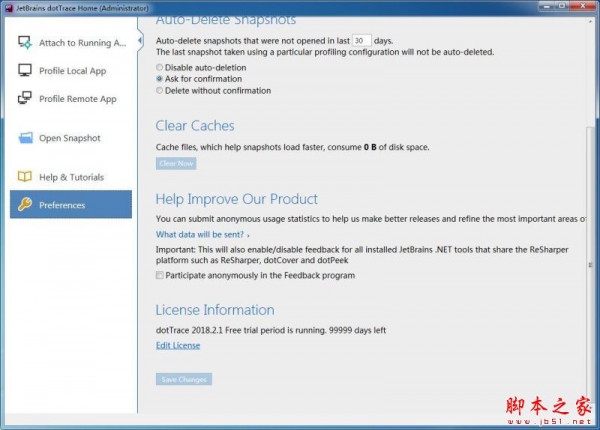 JetBrains DotTrace 2018(.net代码性能分析工具)v2018.2.1 (附激活补丁+激活教程)