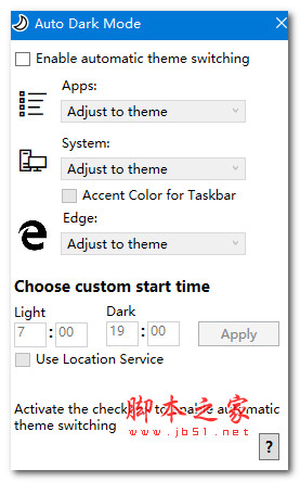 Auto Dark Mode(win10深色/浅色模式切换) V3.0.1 英文免费安装版