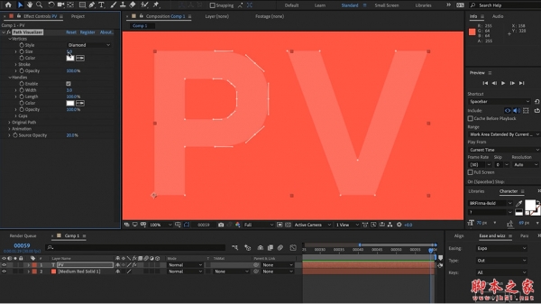 AE蒙版遮罩MASK路径可视化插件AEscripts Path Visualizer v1.22 激活版 + 视频教程
