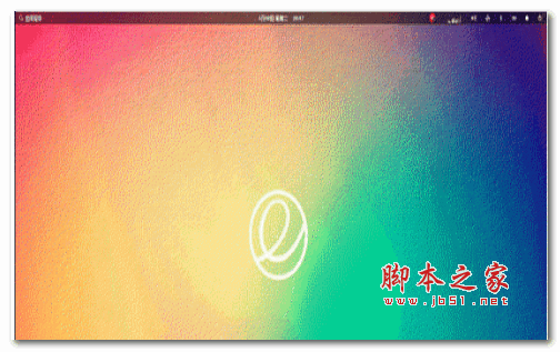 elementary OS(Linux操作系统) V5.0 中文最新免费版