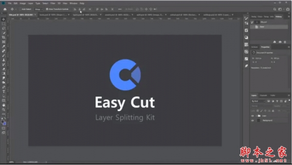 PS图层切割切片插件Easy Cut Layer Splitting Kit For Photoshop 2020 免费版