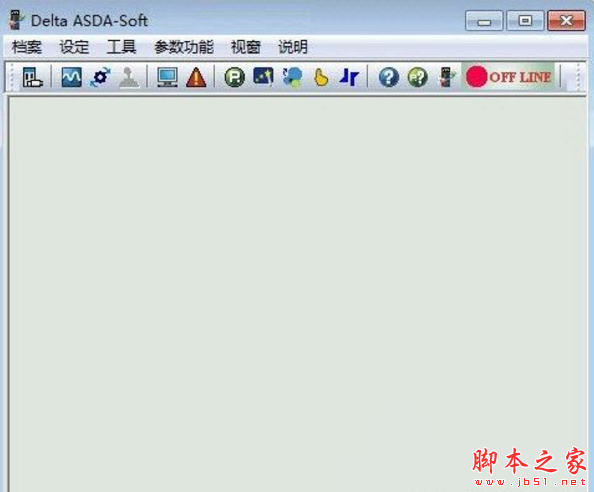 Delta ASDA Soft(ASDA驱动调试软件) v6.1.1.2 免费安装版