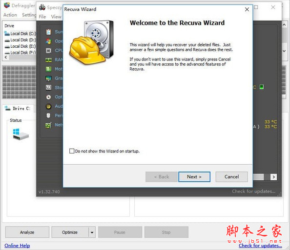 Piriform Utilities Pro(系统优化套件) v1.0.1.9 英文免费安装版