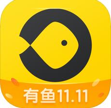 有品有鱼(电商平台) for iPhone v2.3.0 苹果手机版