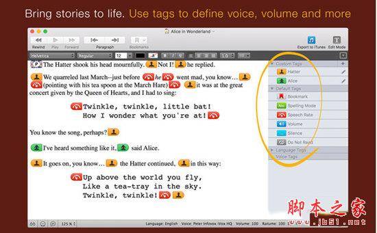 wrise for mac(mac文字处理软件) v1.5 苹果电脑特别版