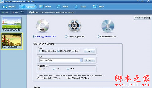 Leawo PowerPoint to DVD(PPT转DVD工具) v1.0 免费安装版	