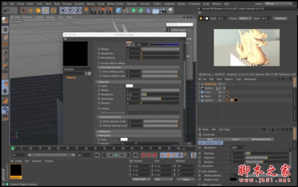 C4DtoA阿诺德渲染器SolidAngle Cinema 4D To Arnold v4.4.0 for C4D R21 特别版