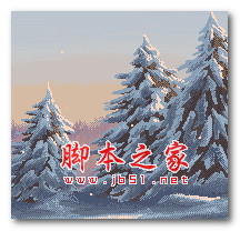 Wallpaper Engine 像素-初晨的覆雪松树动态壁纸 免费版