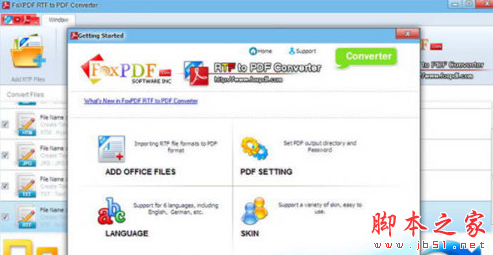 foxpdf rtf to pdf converter(rtf转pdf软件) v3.0 免费安装版