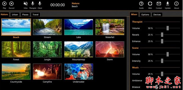 Sharm Live(录音工具) v2.7 免费安装版