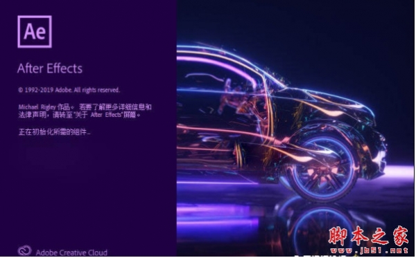 Adobe After Effects 2020(AE) v17.0.5 Mac 中文苹果电脑版