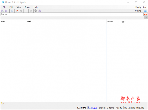 Pinner(文件管理搜索器) v3.5 免费绿色版